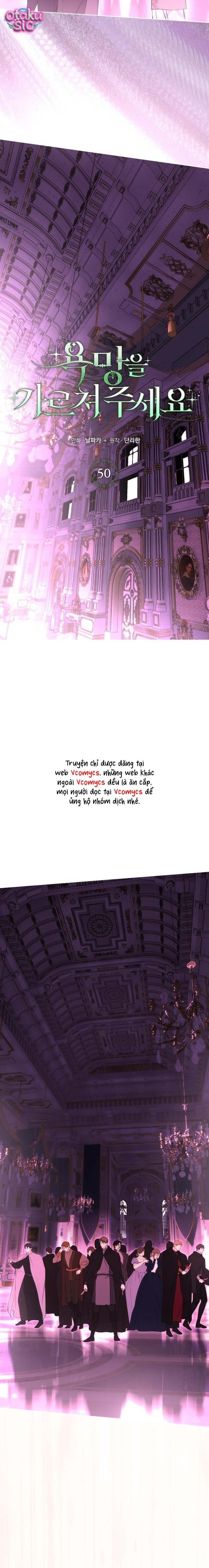 Hãy Dạy Em Cách Khao Khát - Chap 50 - Trang 5
