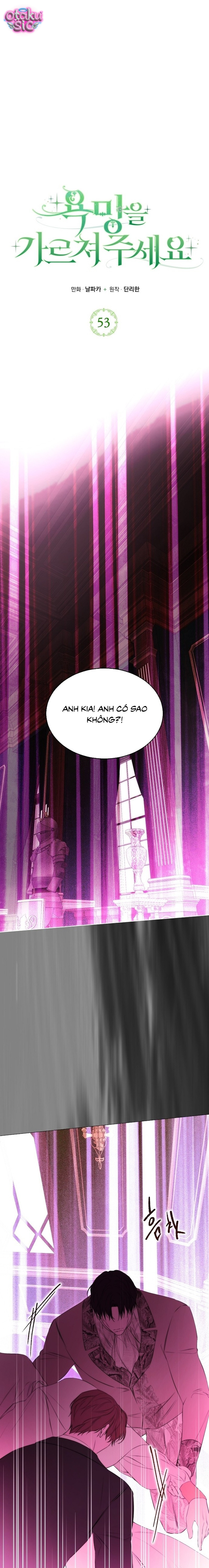 Hãy Dạy Em Cách Khao Khát - Chap 53 - Trang 1