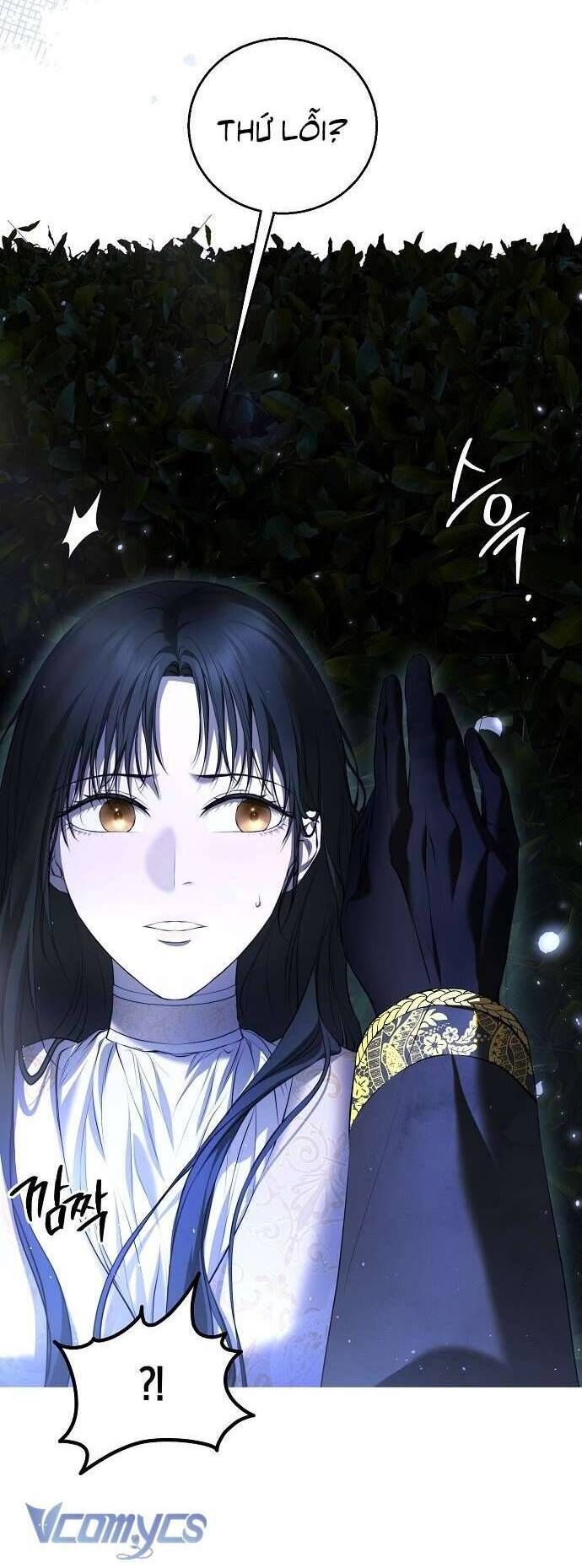 Hãy Dạy Em Cách Khao Khát - Chap 6 - Trang 33