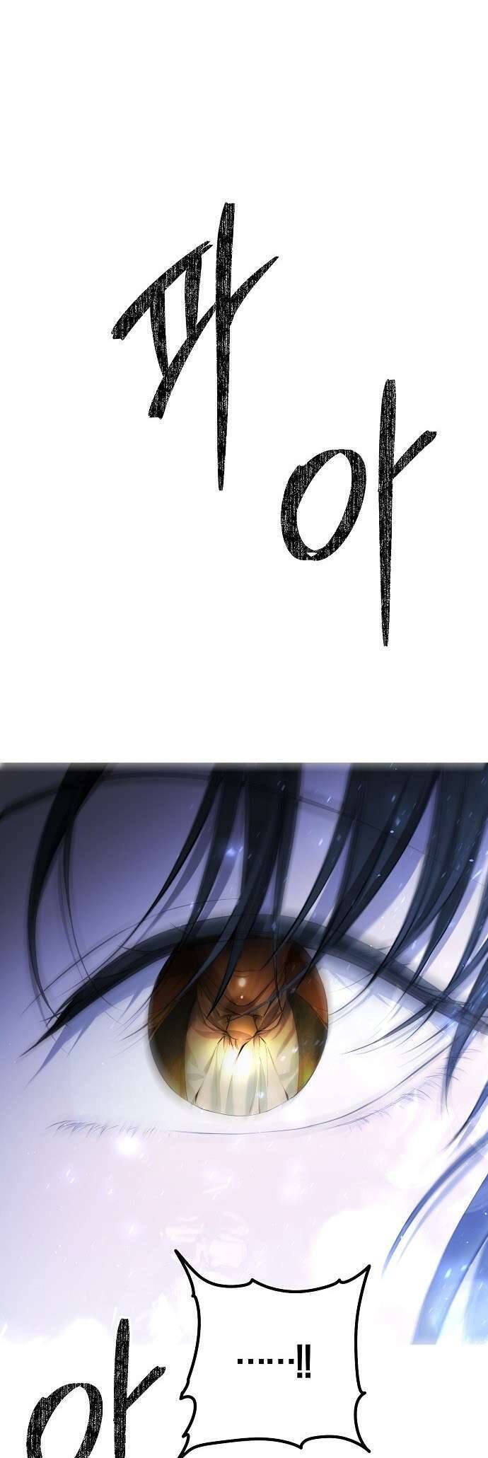 Hãy Dạy Em Cách Khao Khát - Chap 6 - Trang 36