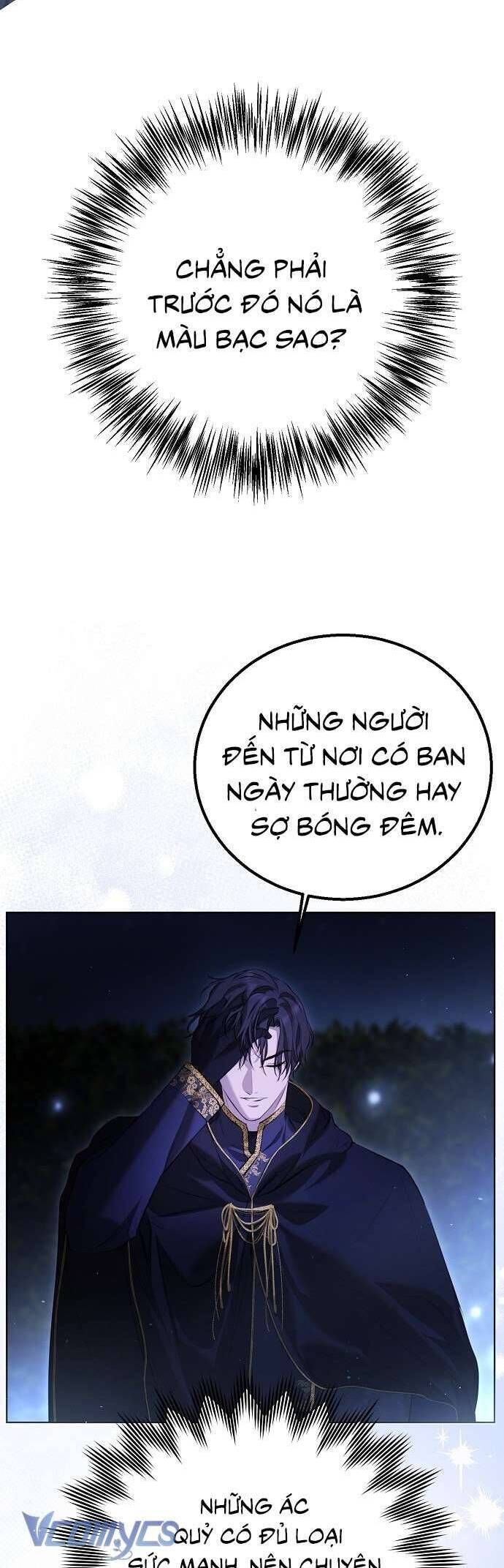 Hãy Dạy Em Cách Khao Khát - Chap 6 - Trang 5