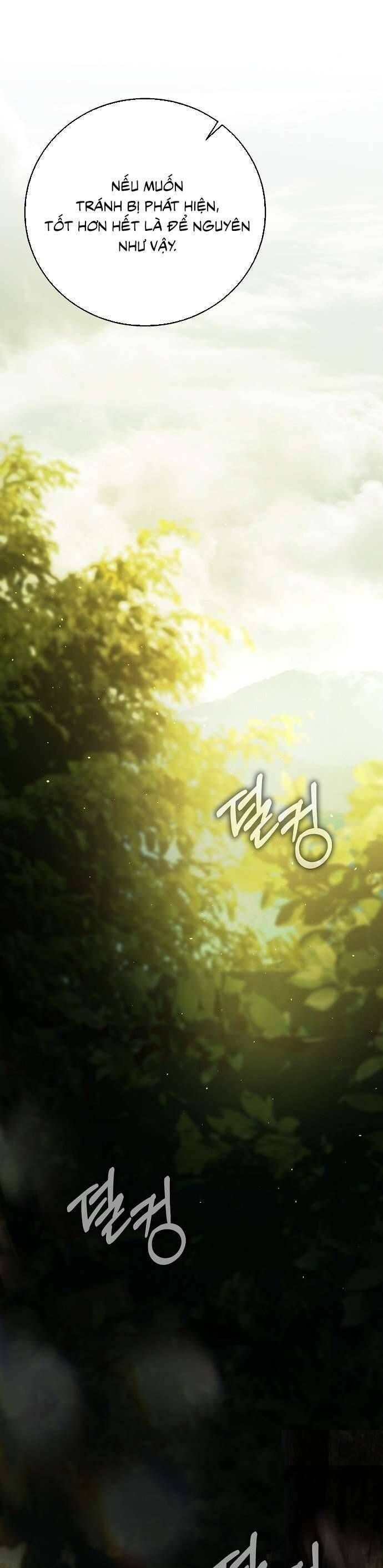 Hãy Dạy Em Cách Khao Khát - Chap 7 - Trang 23