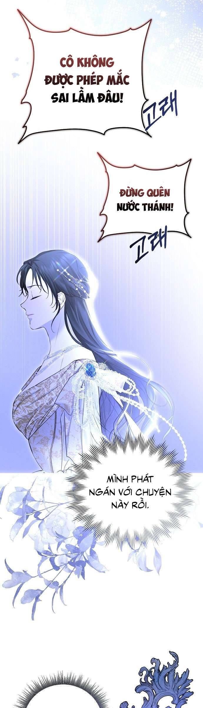 Hãy Dạy Em Cách Khao Khát - Chap 9 - Trang 14