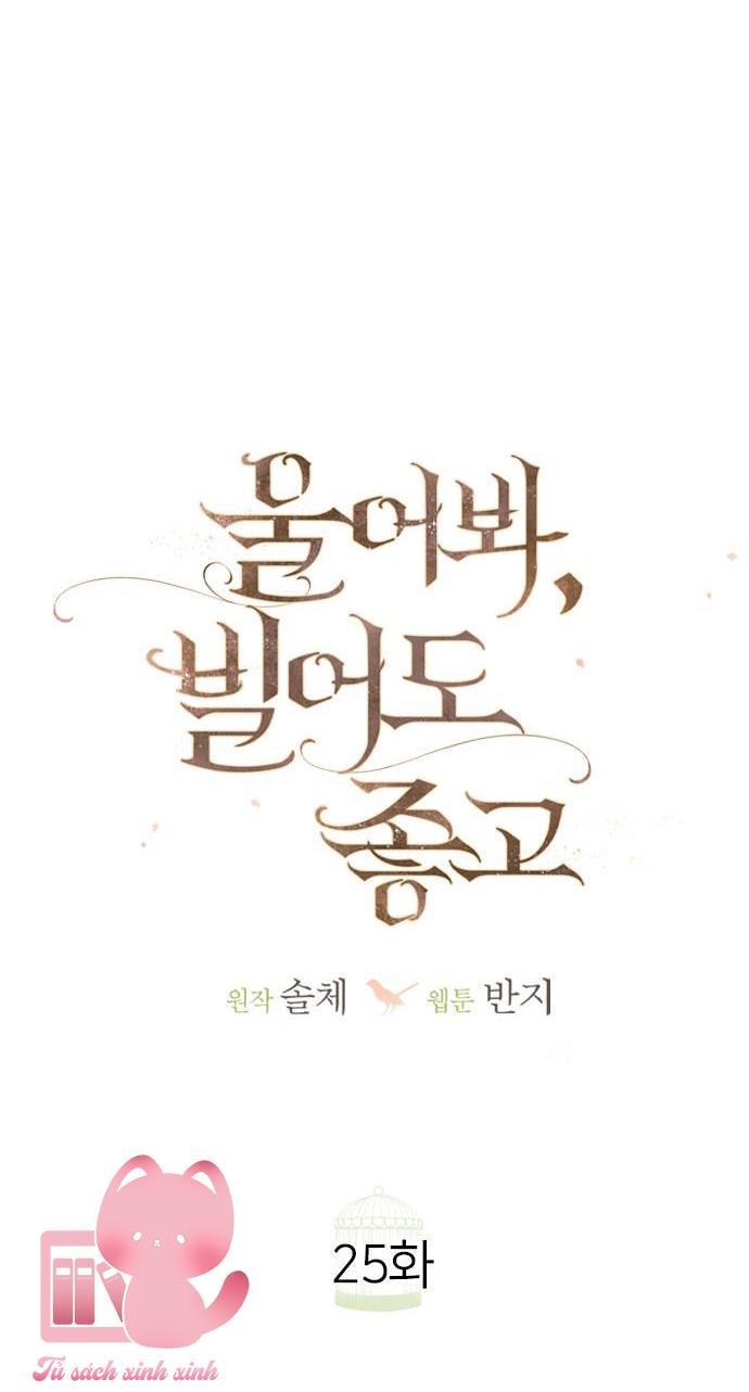 Hãy Khóc Và Cầu Nguyện Đi - Chap 25 - Trang 64