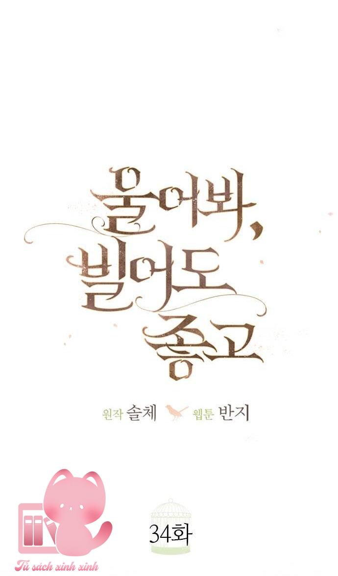 Hãy Khóc Và Cầu Nguyện Đi - Chap 34 - Trang 40