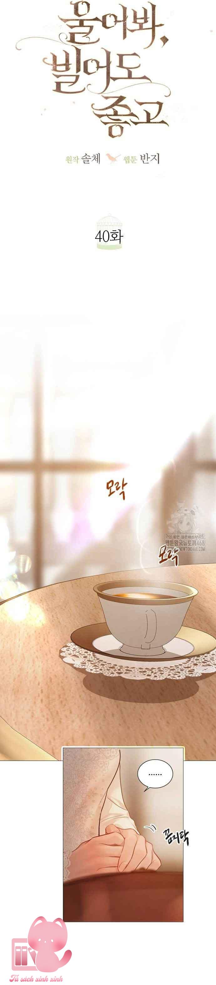 Hãy Khóc Và Cầu Nguyện Đi - Chap 40 - Trang 12