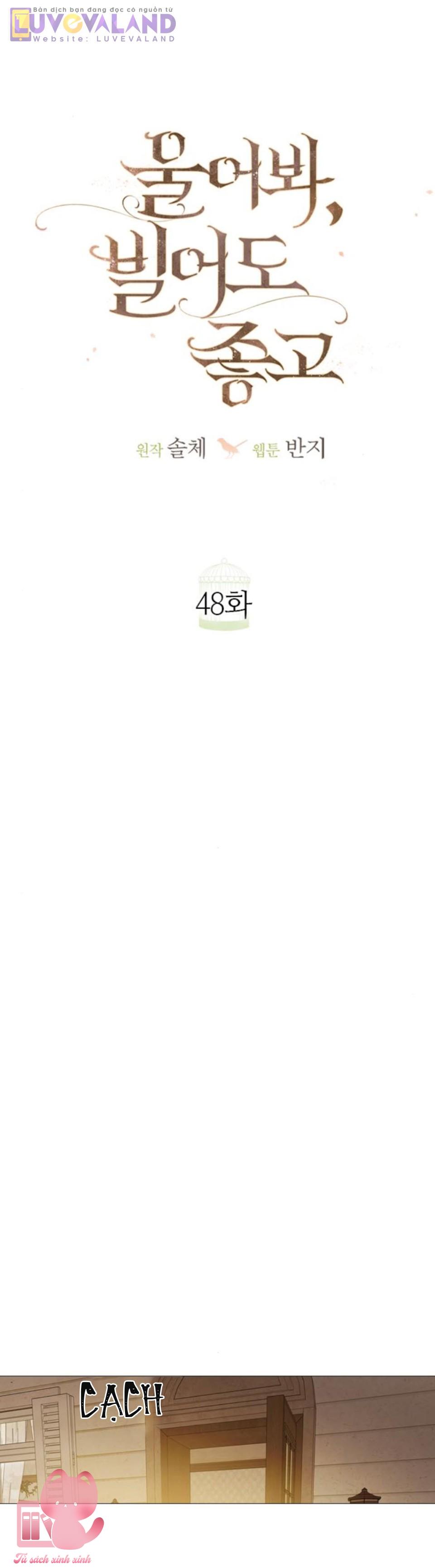 Hãy Khóc Và Cầu Nguyện Đi - Chap 48 - Trang 25