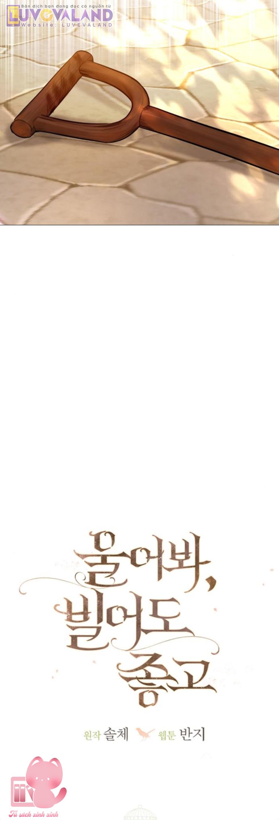 Hãy Khóc Và Cầu Nguyện Đi - Chap 54 - Trang 28