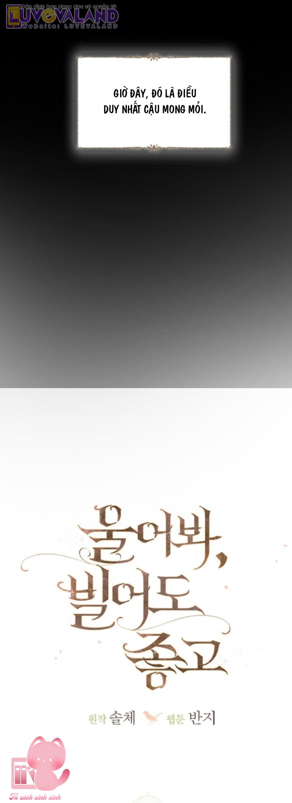 Hãy Khóc Và Cầu Nguyện Đi - Chap 55 - Trang 19
