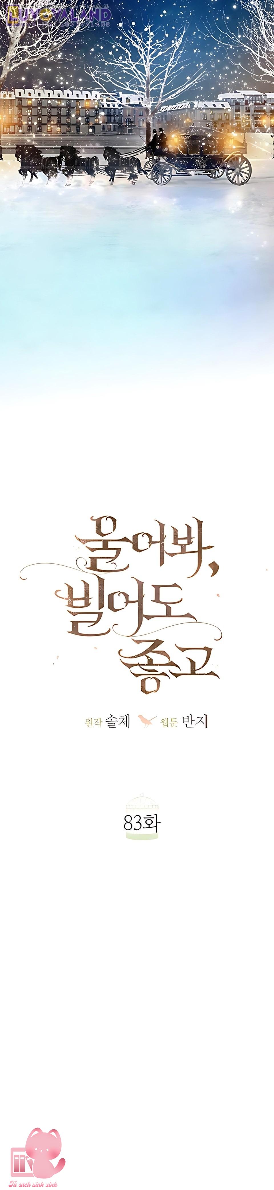 Hãy Khóc Và Cầu Nguyện Đi - Chap 83 - Trang 25