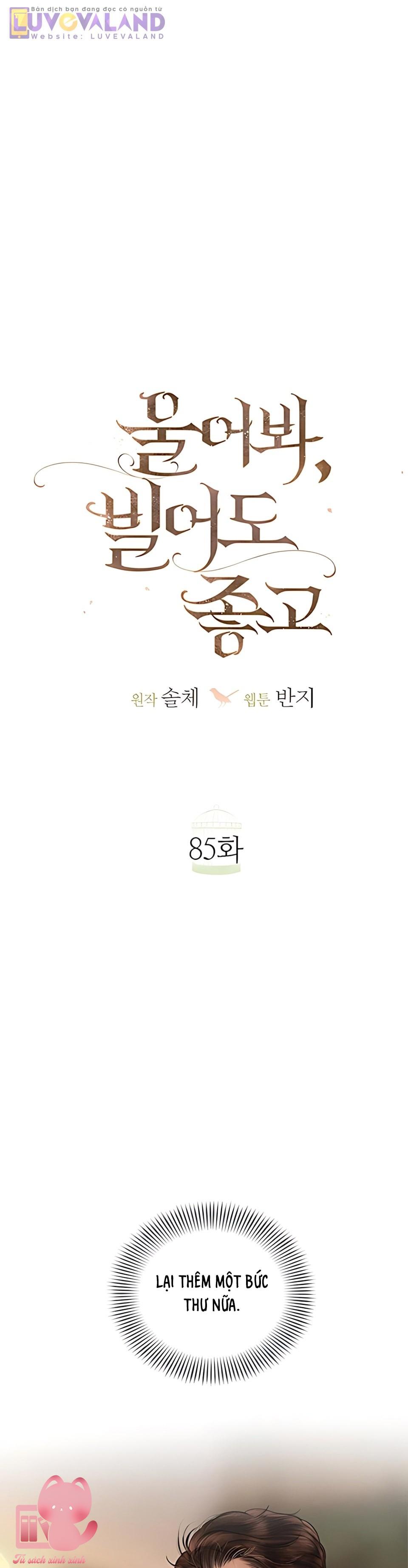 Hãy Khóc Và Cầu Nguyện Đi - Chap 85 - Trang 21
