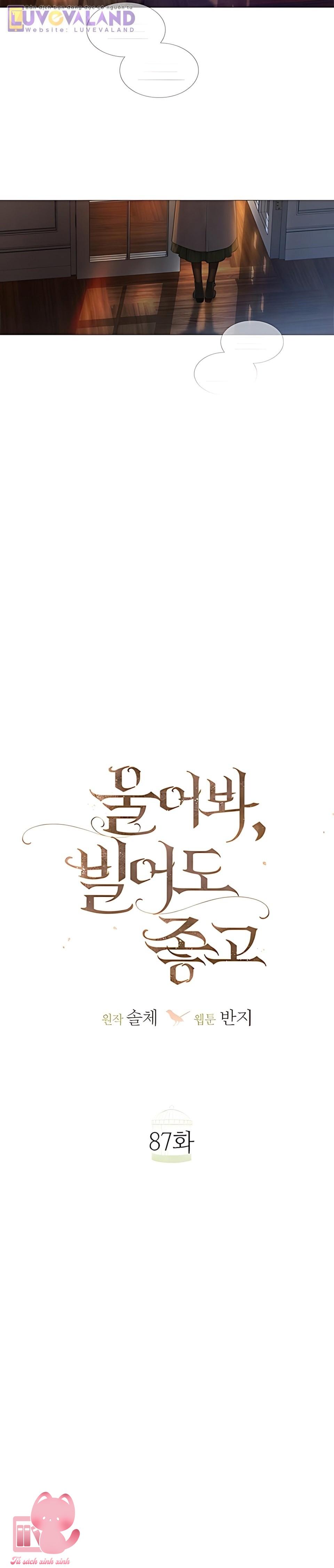 Hãy Khóc Và Cầu Nguyện Đi - Chap 87 - Trang 5