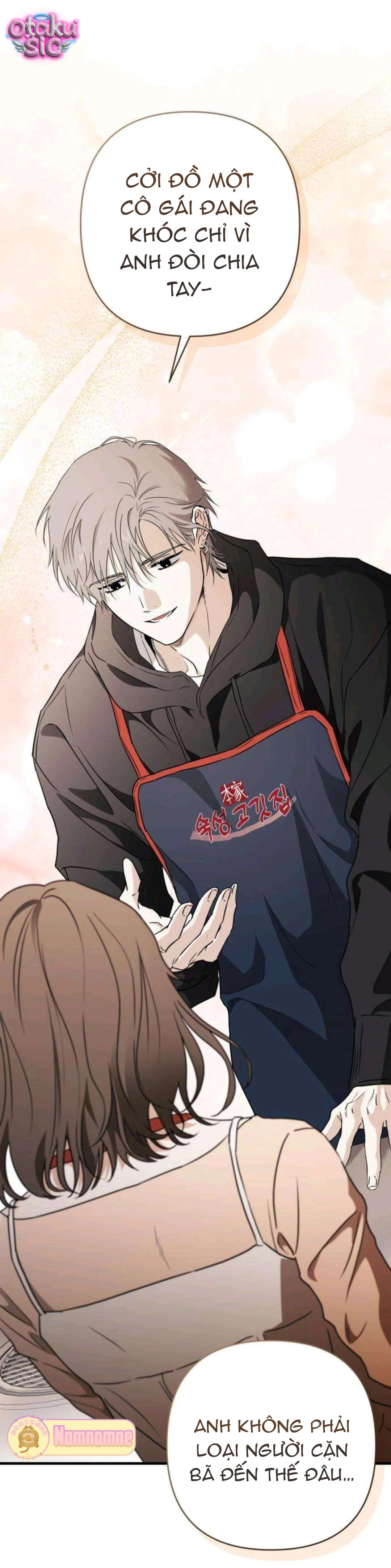 Hãy Trở Thành Một Gã Tồi! - Chap 1 - Trang 17