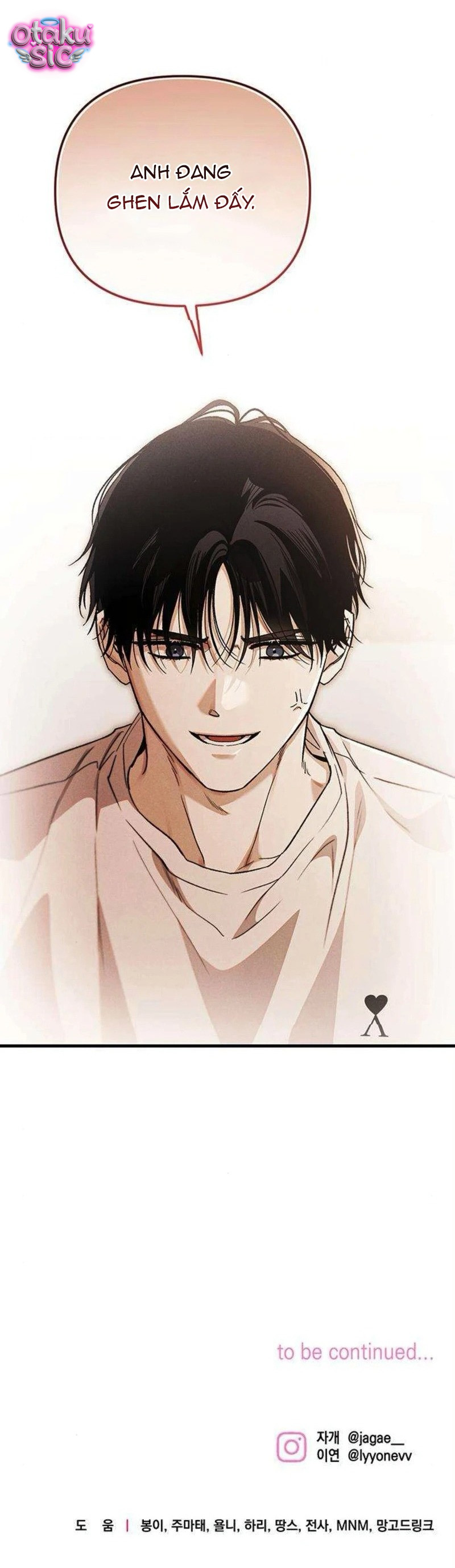 Hãy Trở Thành Một Gã Tồi! - Chap 11 - Trang 42