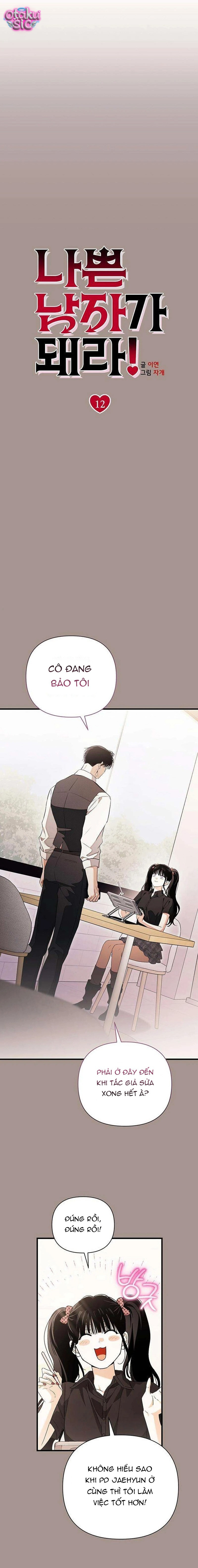 Hãy Trở Thành Một Gã Tồi! - Chap 12 - Trang 3