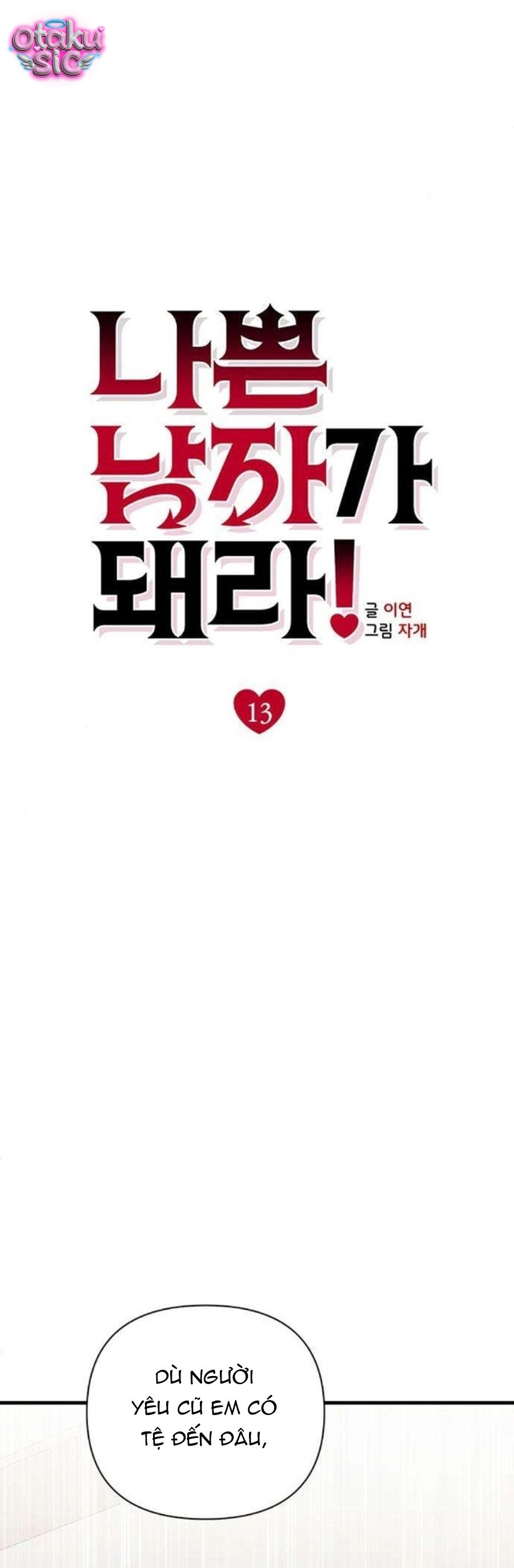 Hãy Trở Thành Một Gã Tồi! - Chap 13 - Trang 19