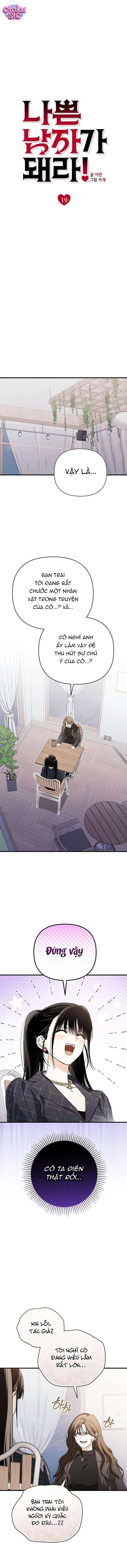 Hãy Trở Thành Một Gã Tồi! - Chap 19 - Trang 6