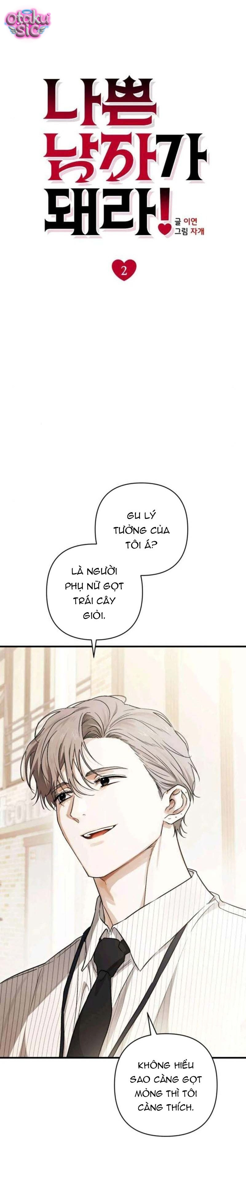 Hãy Trở Thành Một Gã Tồi! - Chap 2 - Trang 31
