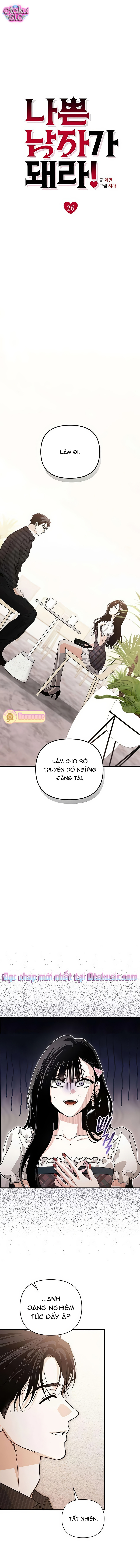 Hãy Trở Thành Một Gã Tồi! - Chap 26 - Trang 5