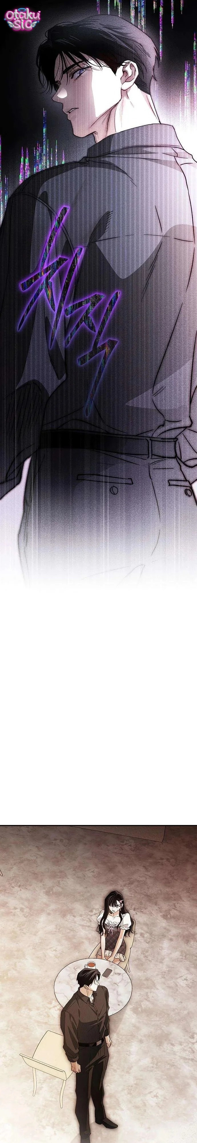 Hãy Trở Thành Một Gã Tồi! - Chap 27 - Trang 17