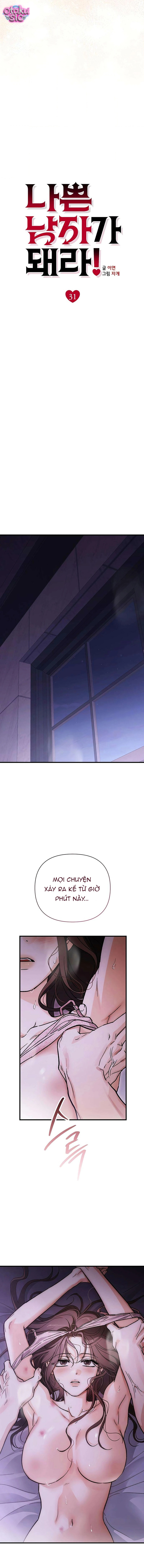 Hãy Trở Thành Một Gã Tồi! - Chap 31 - Trang 4
