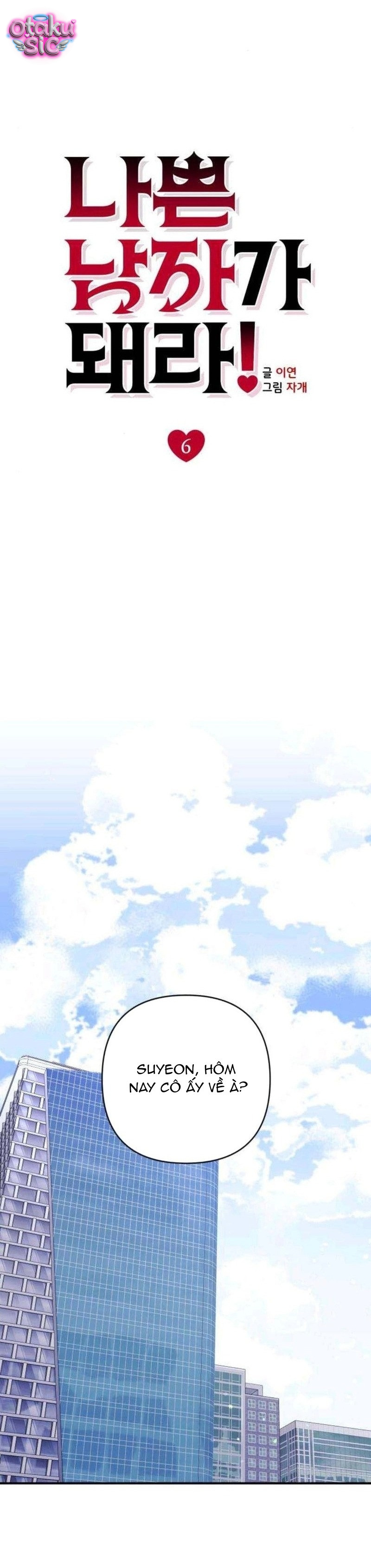 Hãy Trở Thành Một Gã Tồi! - Chap 6 - Trang 29