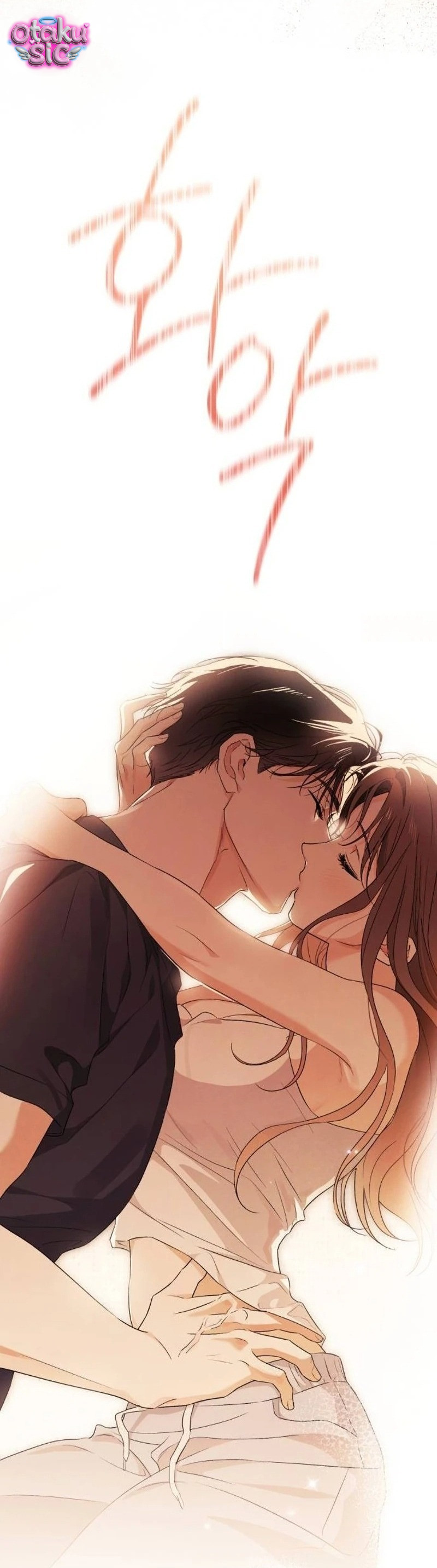 Hãy Trở Thành Một Gã Tồi! - Chap 7 - Trang 30