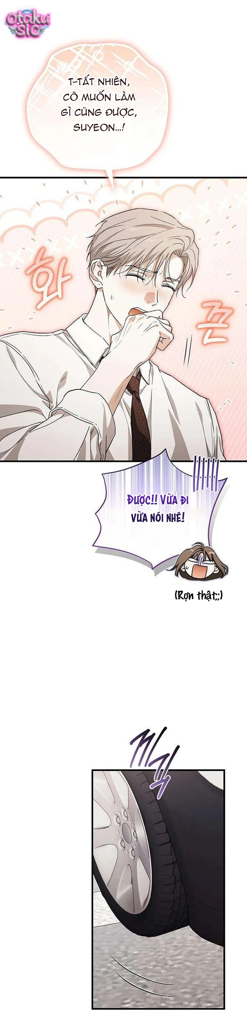 Hãy Trở Thành Một Gã Tồi! - Chap 8 - Trang 13