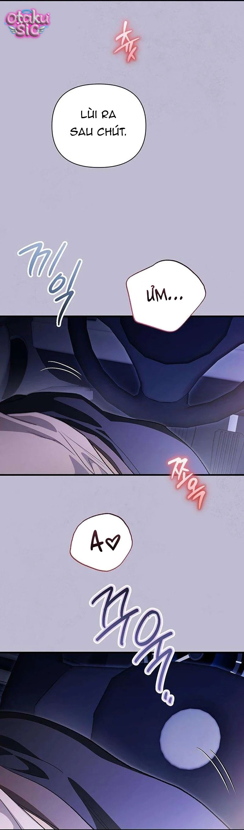 Hãy Trở Thành Một Gã Tồi! - Chap 8 - Trang 16