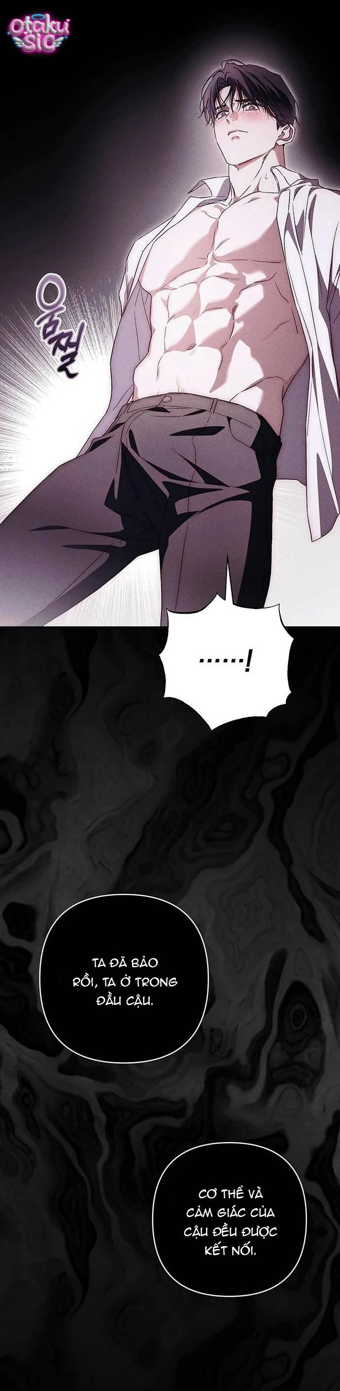 Hãy Trở Thành Một Gã Tồi! - Chap 9 - Trang 19