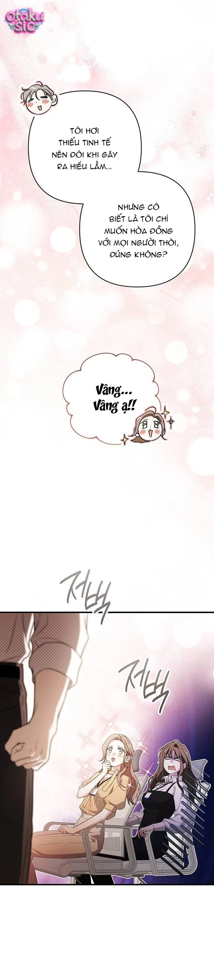Hãy Trở Thành Một Gã Tồi! - Chap 9 - Trang 32