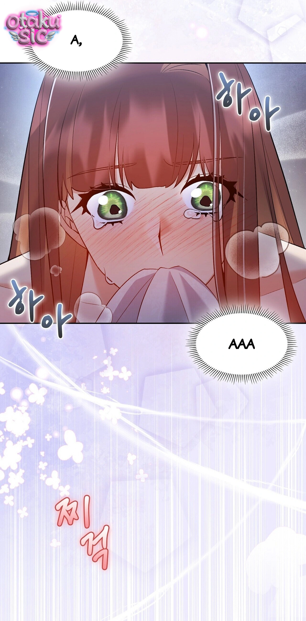 Hệ Thống Bắt Tôi Trở Thành M?! - Chap 19 - Trang 17