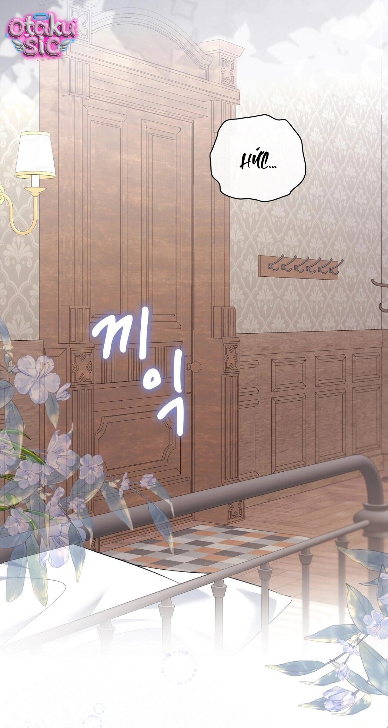Hệ Thống Bắt Tôi Trở Thành M?! - Chap 19 - Trang 3