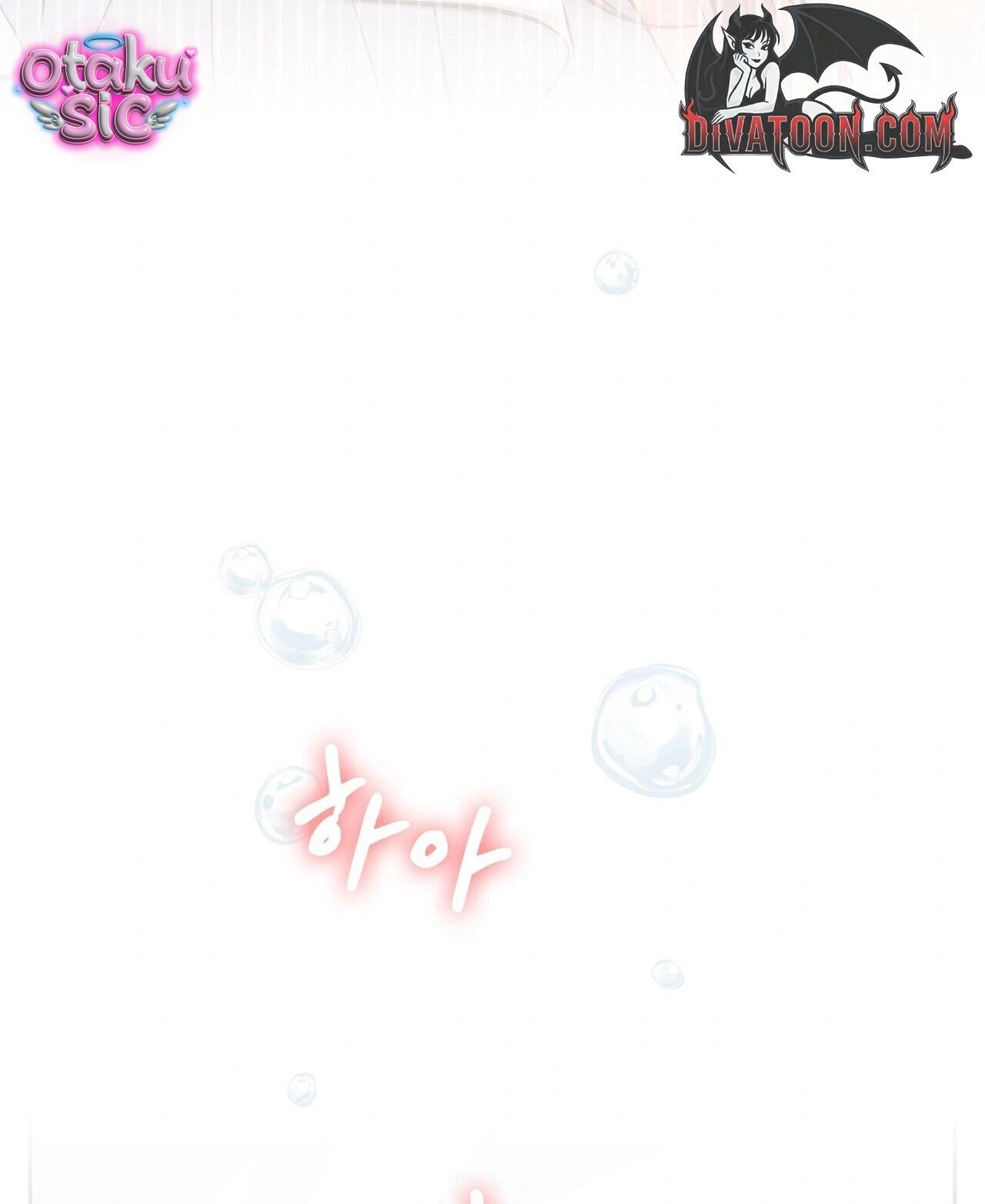 Hệ Thống Bắt Tôi Trở Thành M?! - Chap 19 - Trang 21