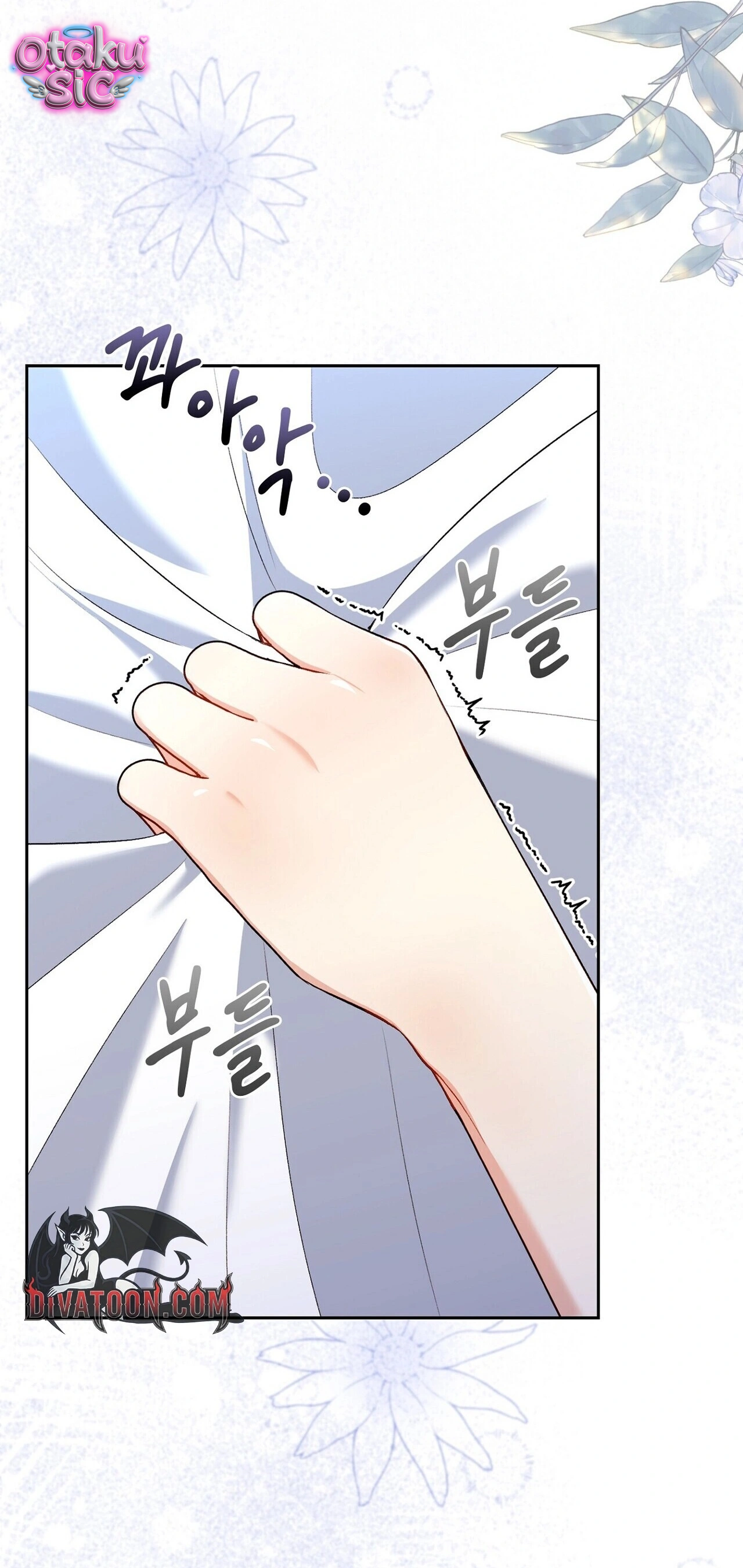 Hệ Thống Bắt Tôi Trở Thành M?! - Chap 19 - Trang 4