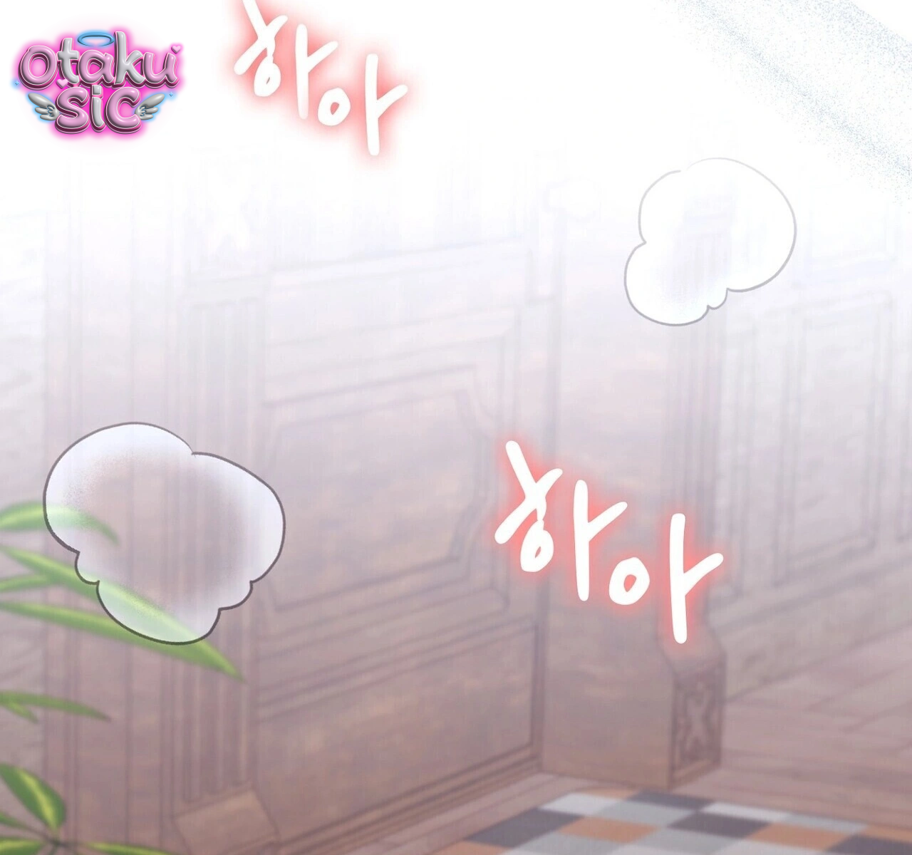 Hệ Thống Bắt Tôi Trở Thành M?! - Chap 19 - Trang 31