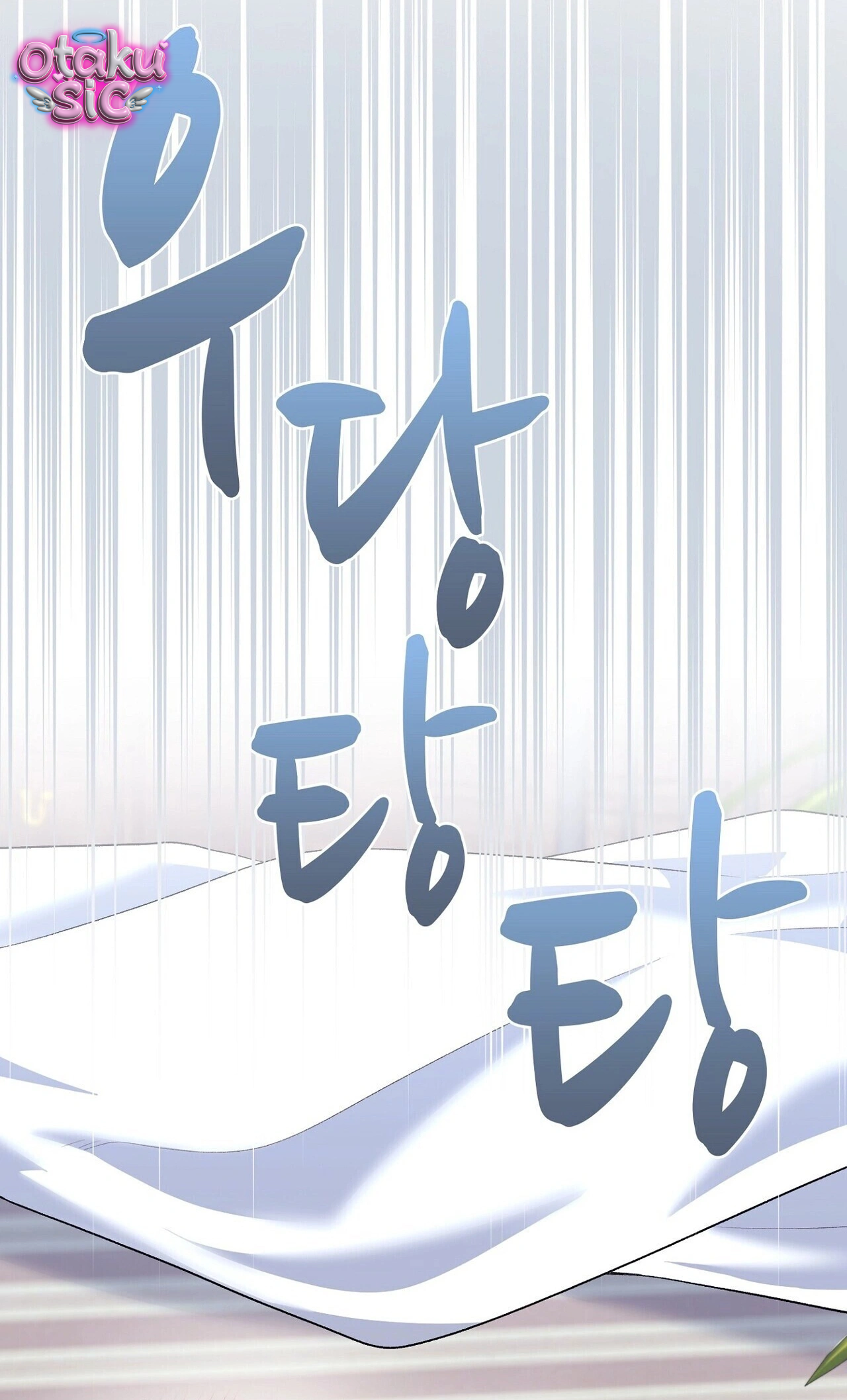 Hệ Thống Bắt Tôi Trở Thành M?! - Chap 19 - Trang 37
