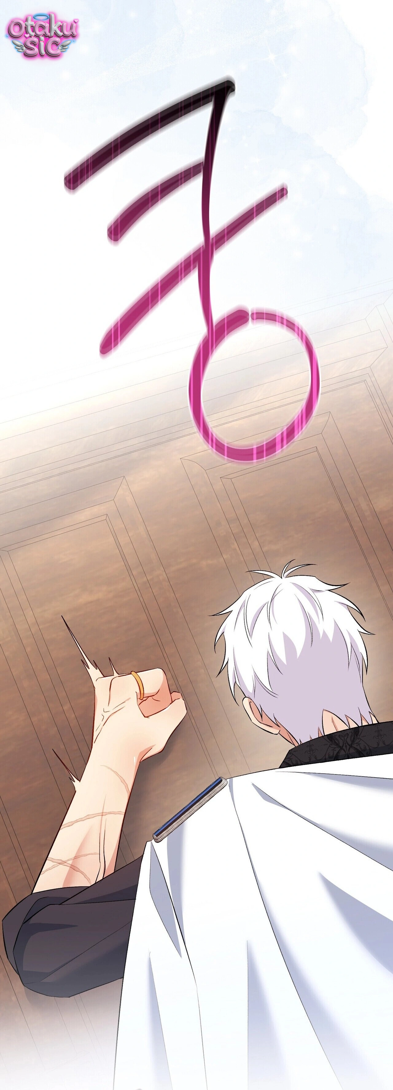 Hệ Thống Bắt Tôi Trở Thành M?! - Chap 19 - Trang 74