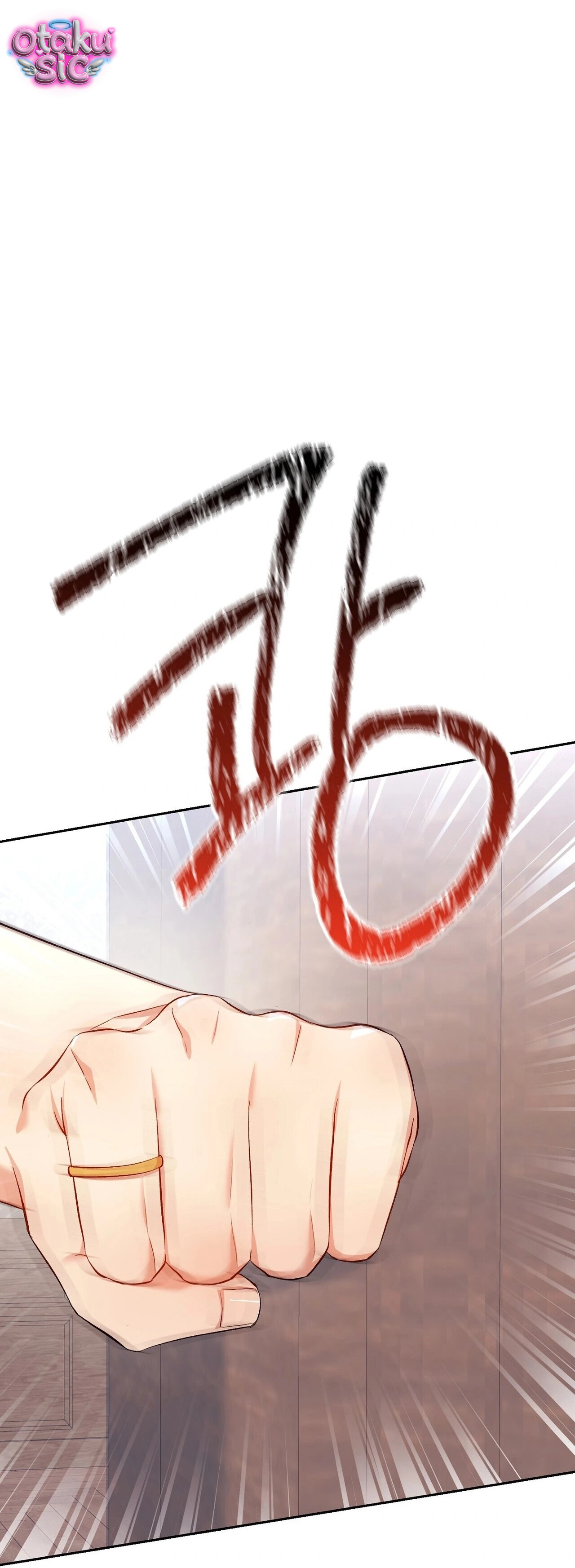 Hệ Thống Bắt Tôi Trở Thành M?! - Chap 20 - Trang 1