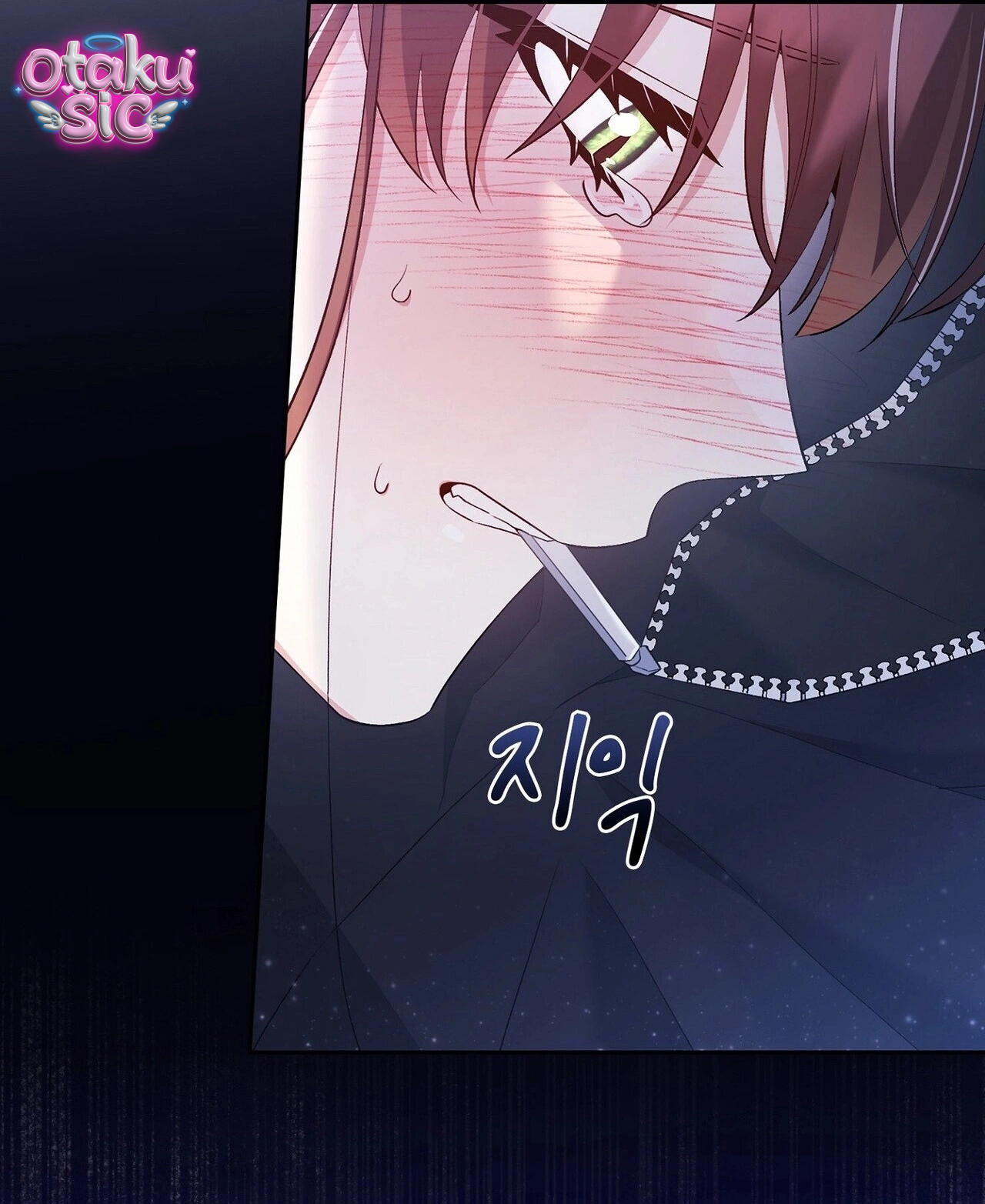Hệ Thống Bắt Tôi Trở Thành M?! - Chap 21 - Trang 11