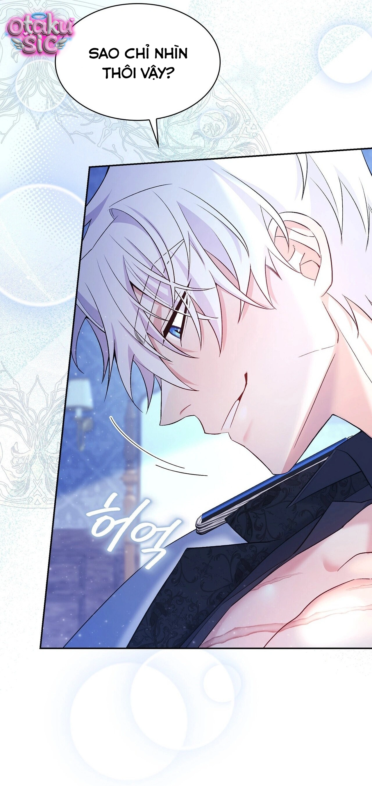 Hệ Thống Bắt Tôi Trở Thành M?! - Chap 21 - Trang 16