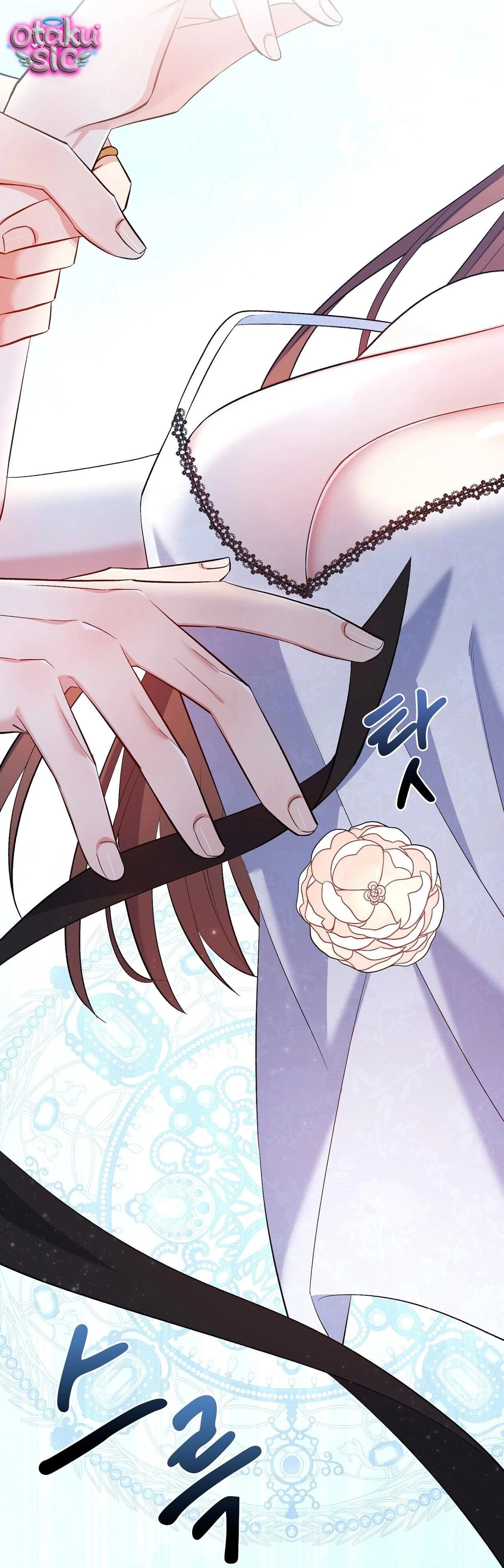 Hệ Thống Bắt Tôi Trở Thành M?! - Chap 21 - Trang 3