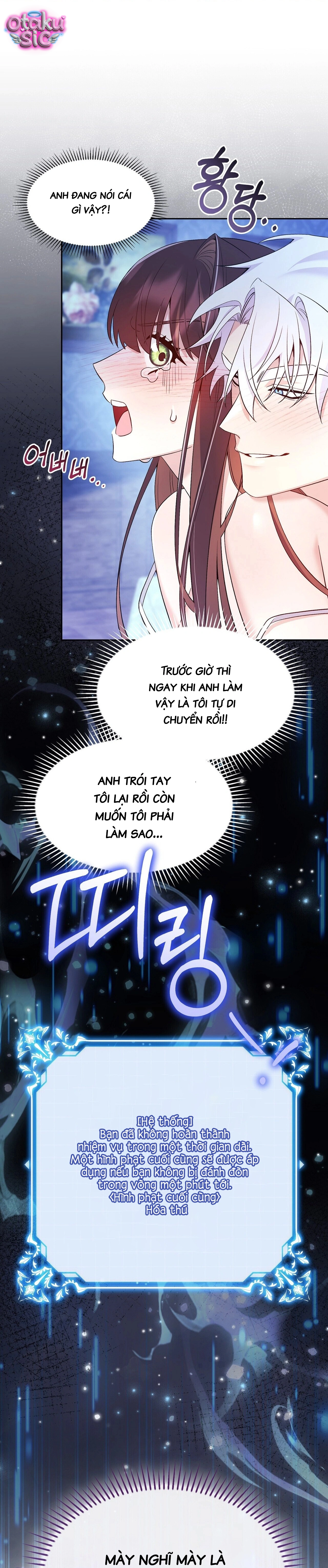 Hệ Thống Bắt Tôi Trở Thành M?! - Chap 21 - Trang 28