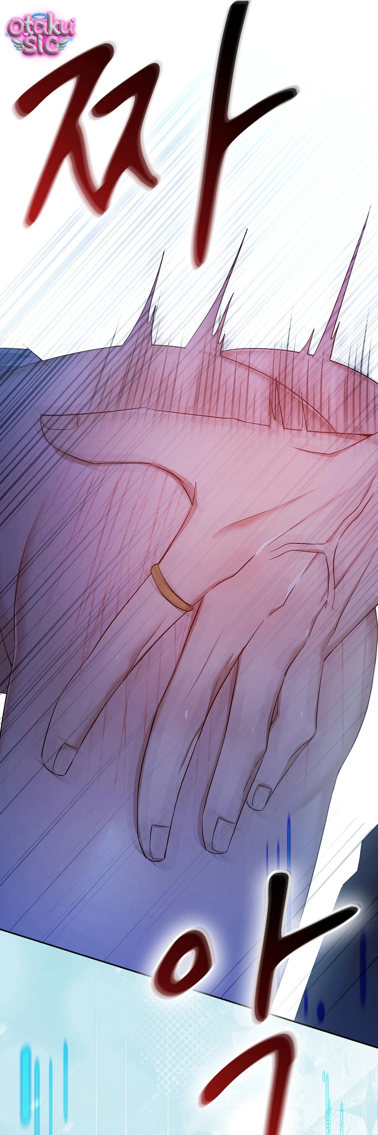 Hệ Thống Bắt Tôi Trở Thành M?! - Chap 21 - Trang 43