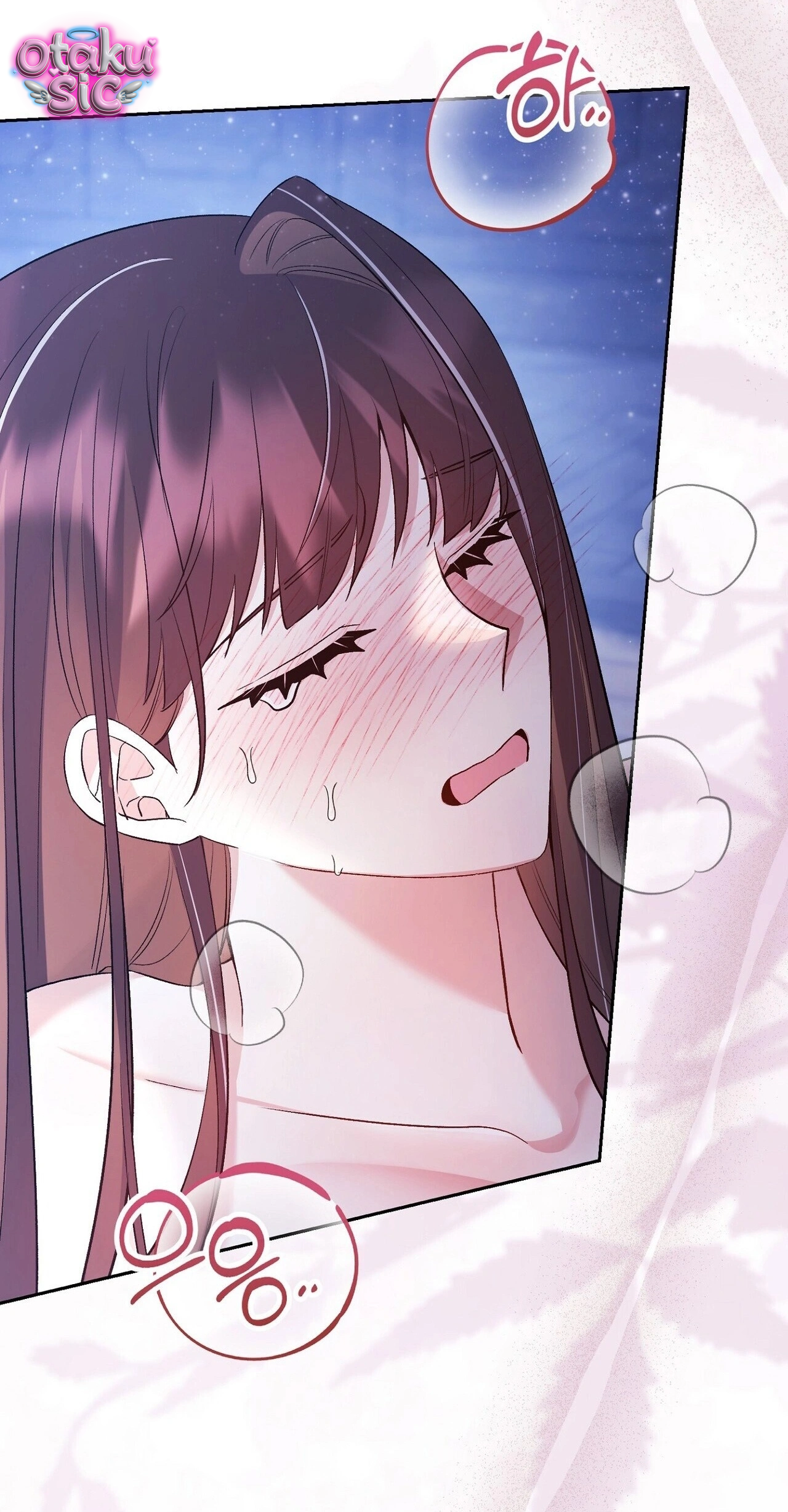 Hệ Thống Bắt Tôi Trở Thành M?! - Chap 21 - Trang 64