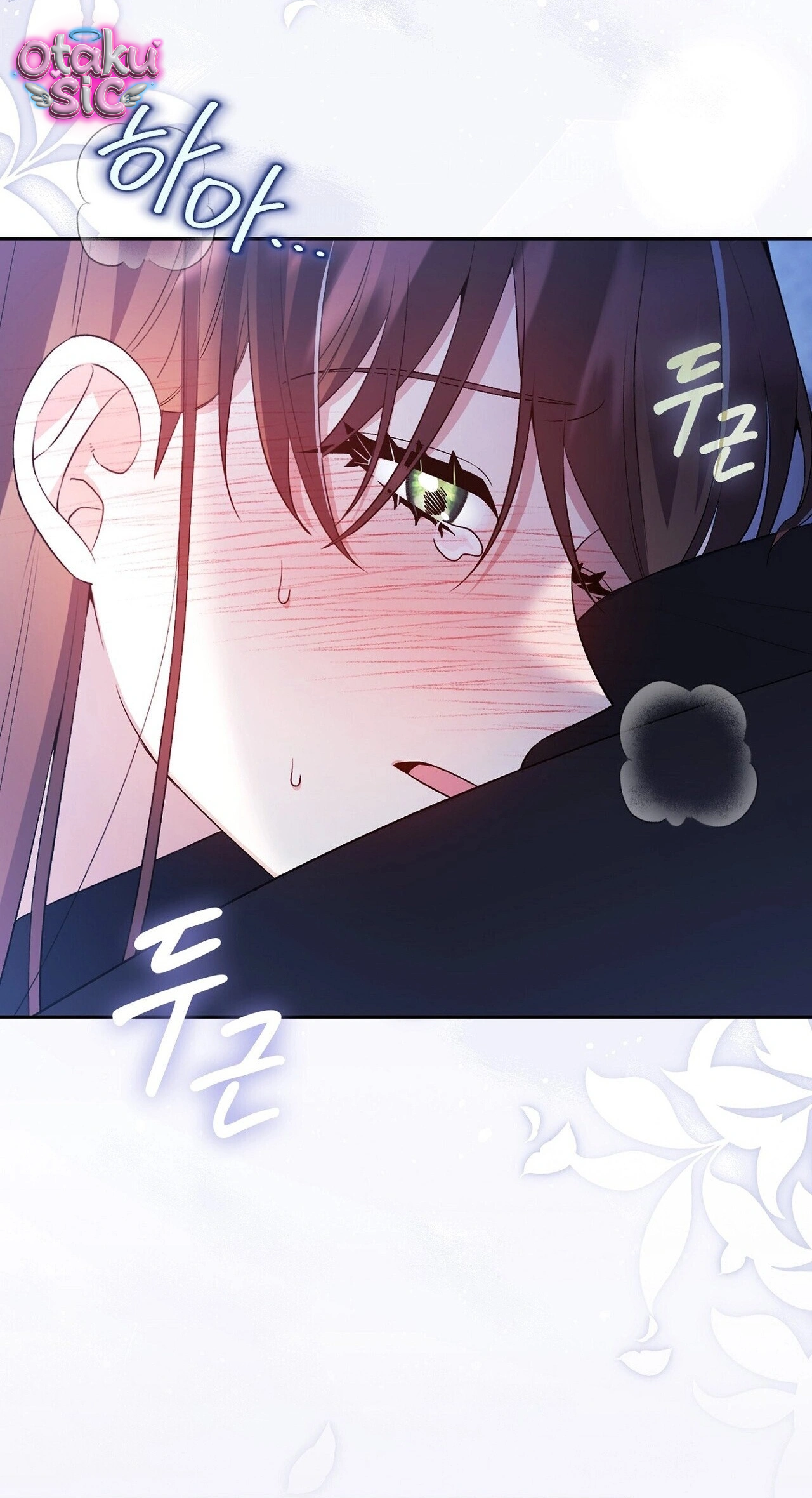 Hệ Thống Bắt Tôi Trở Thành M?! - Chap 21 - Trang 9