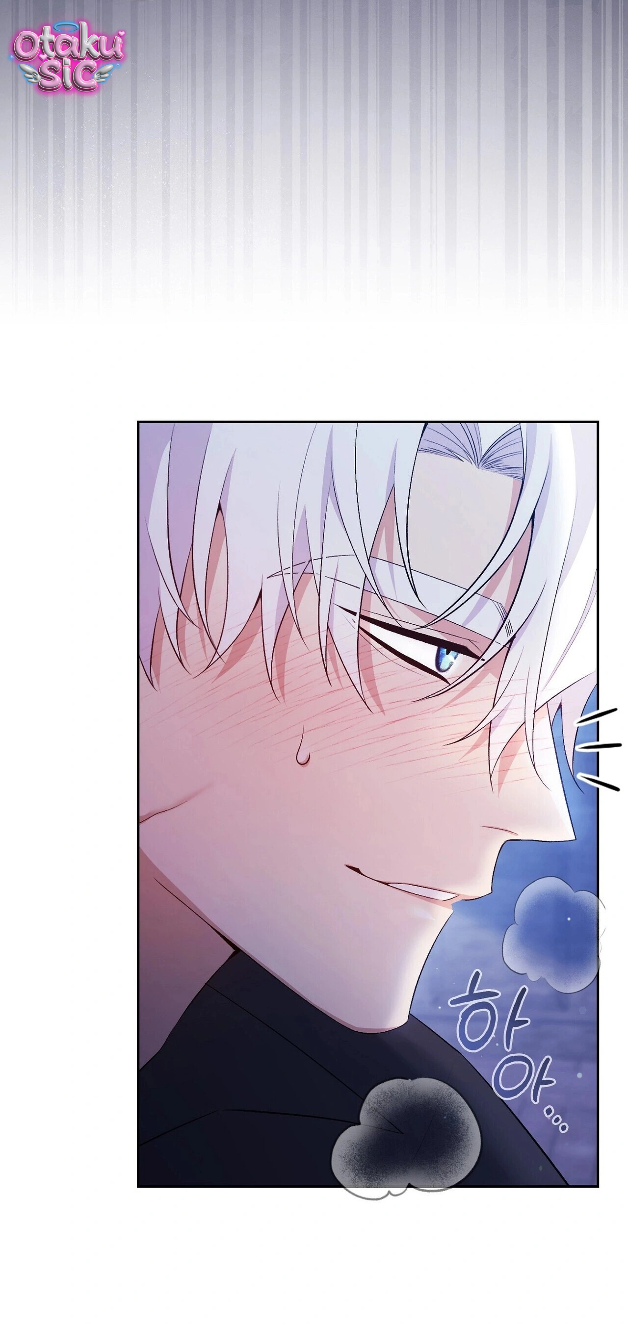 Hệ Thống Bắt Tôi Trở Thành M?! - Chap 22 - Trang 15