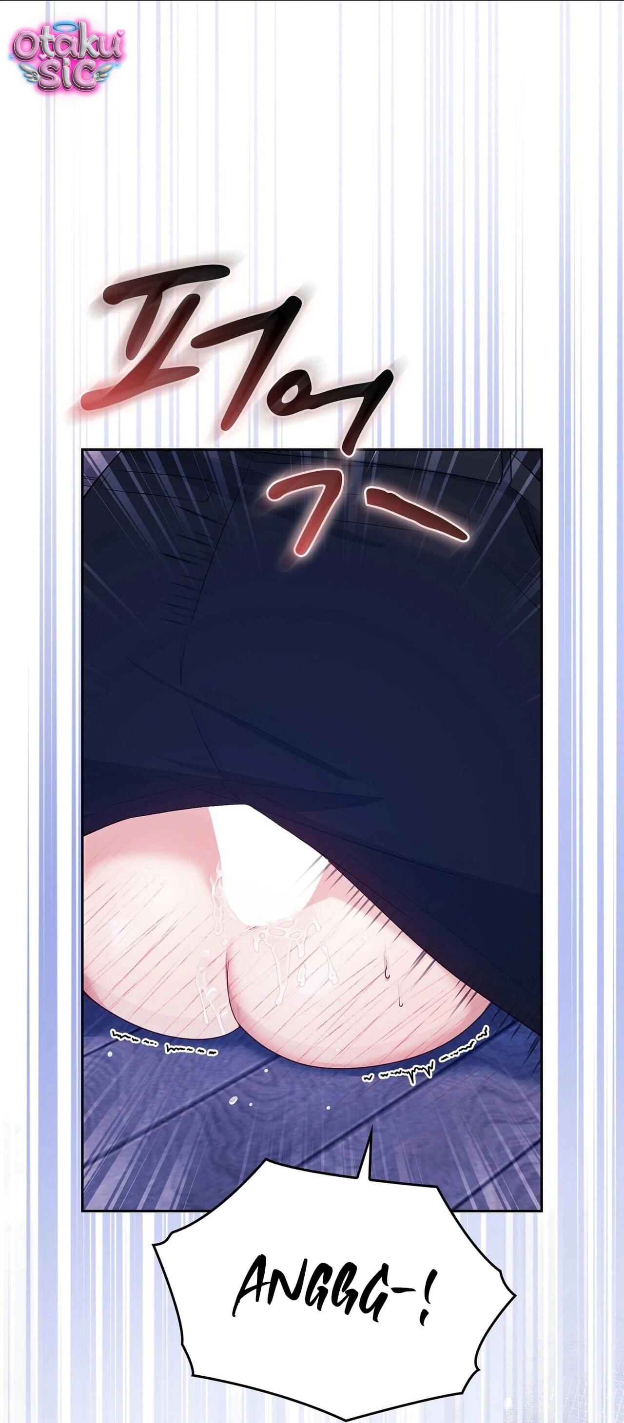 Hệ Thống Bắt Tôi Trở Thành M?! - Chap 22 - Trang 21