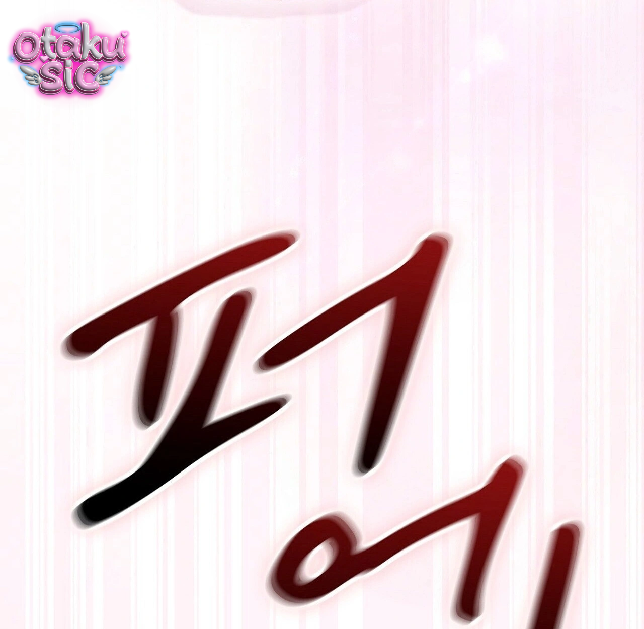 Hệ Thống Bắt Tôi Trở Thành M?! - Chap 22 - Trang 31