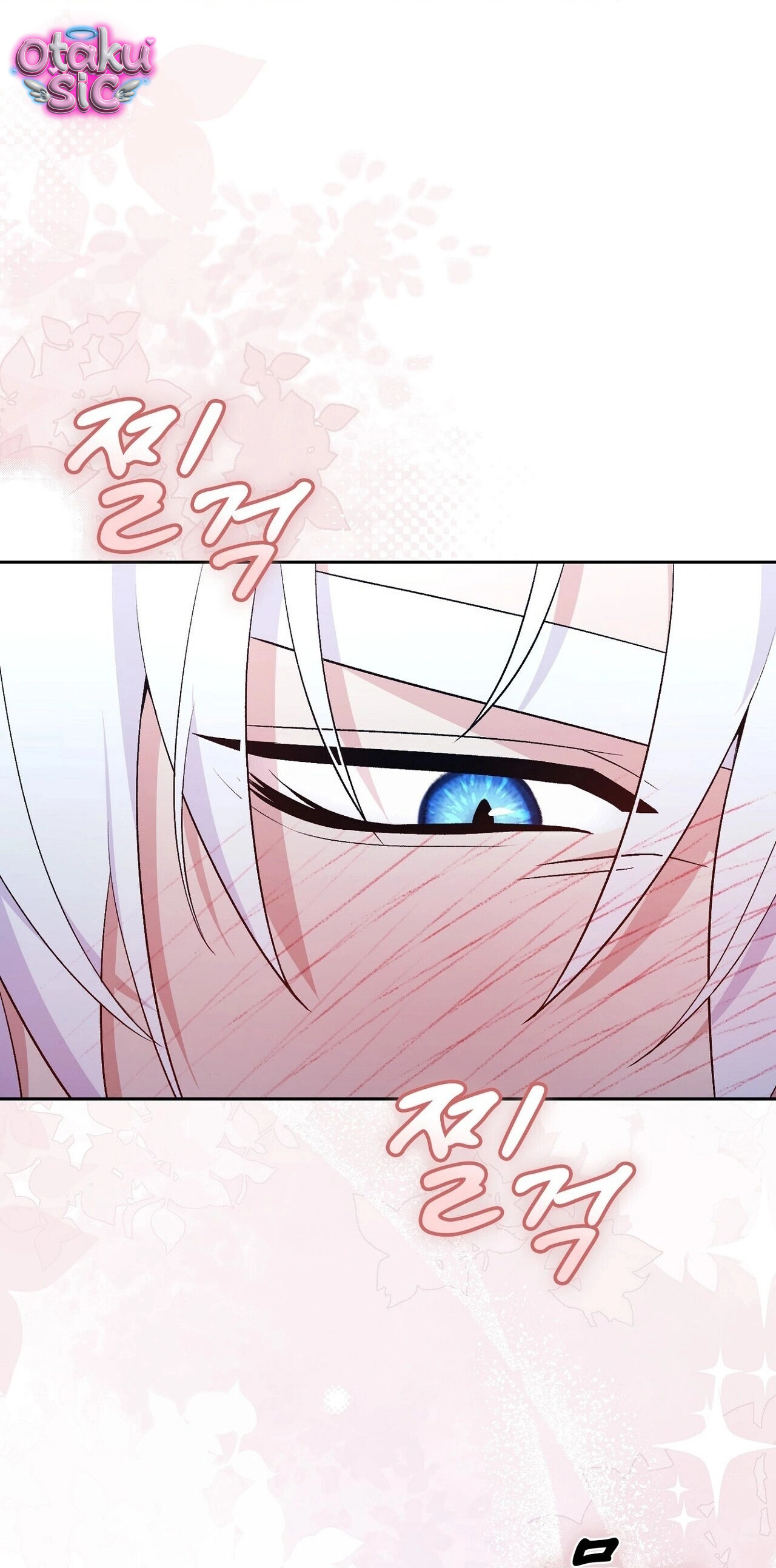 Hệ Thống Bắt Tôi Trở Thành M?! - Chap 22 - Trang 53